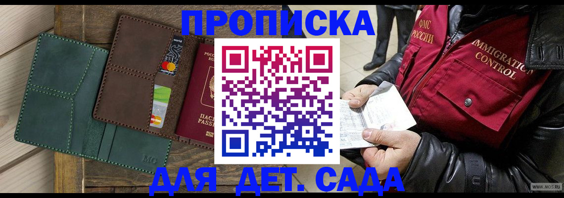 форма 3 в Давлеканово